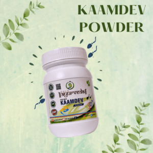 Kamdev Powder