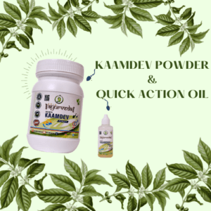 Kamdev Powder & Quick Action Oil